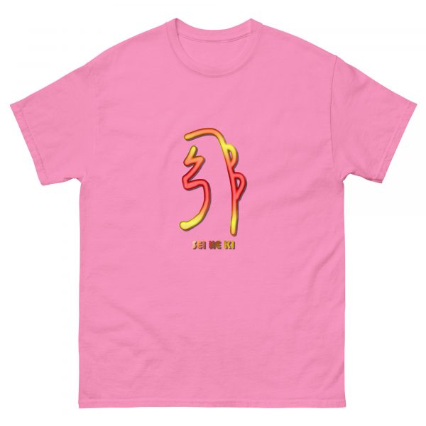 Classic tee: Sei He Ki (v2) - Image 23