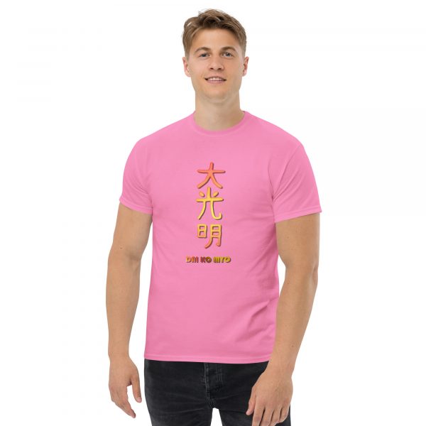 Classic tee: Dai Ko Myo (v2) - Image 8