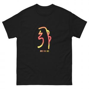 Classic tee: Sei He Ki (v2)