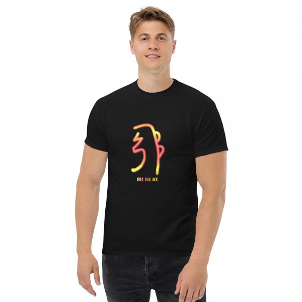 Classic tee: Sei He Ki (v2) - Image 2