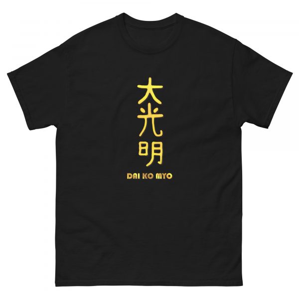 Classic tee: Dai Ko Myo (v1)