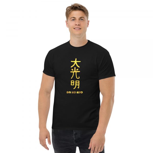 Classic tee: Dai Ko Myo (v1) - Image 2