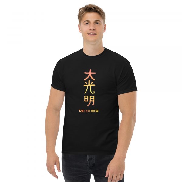 Classic tee: Dai Ko Myo (v2) - Image 7