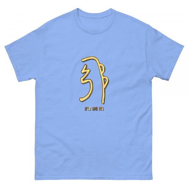 Classic tee: Sei He Ki (v1) - Image 24