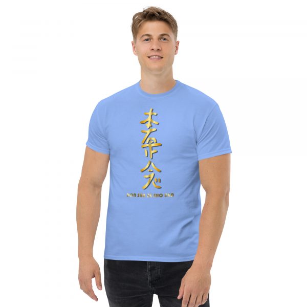 Classic tee: Hon Sha Ze Sho Nen (v1) - Image 7