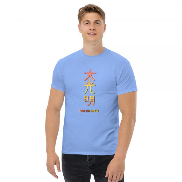 Classic tee: Dai Ko Myo (v2) - Image 6