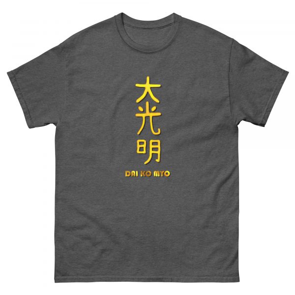 Classic tee: Dai Ko Myo (v1) - Image 20