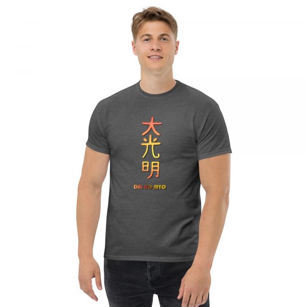 Classic tee: Dai Ko Myo (v2) - Image 11