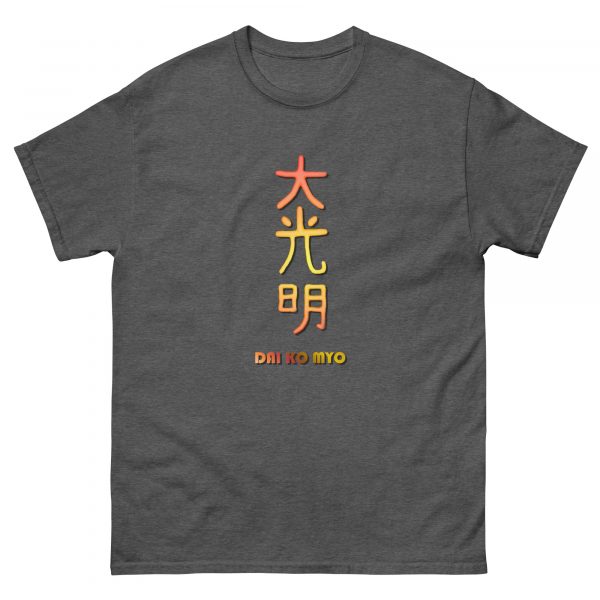 Classic tee: Dai Ko Myo (v2) - Image 20
