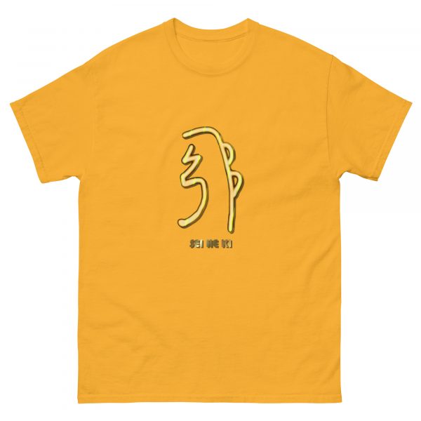 Classic tee: Sei He Ki (v1) - Image 25