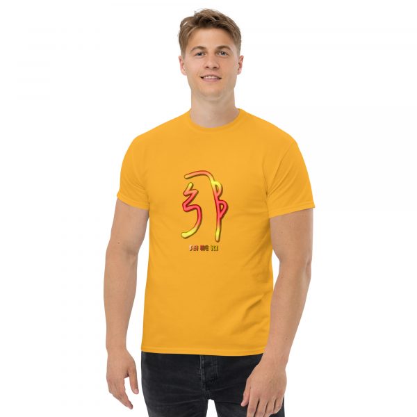 Classic tee: Sei He Ki (v2) - Image 6