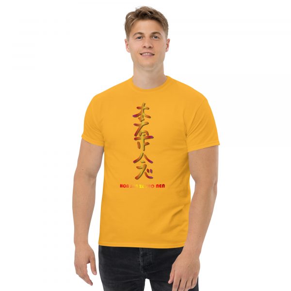 Classic tee: Hon Sha Ze Sho Nen (v2) - Image 12
