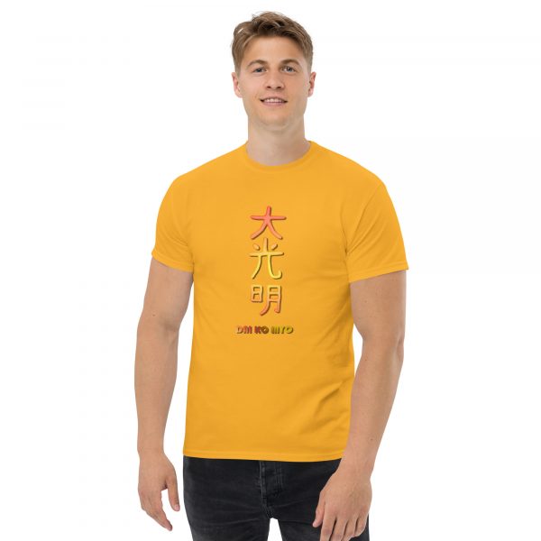 Classic tee: Dai Ko Myo (v2) - Image 5