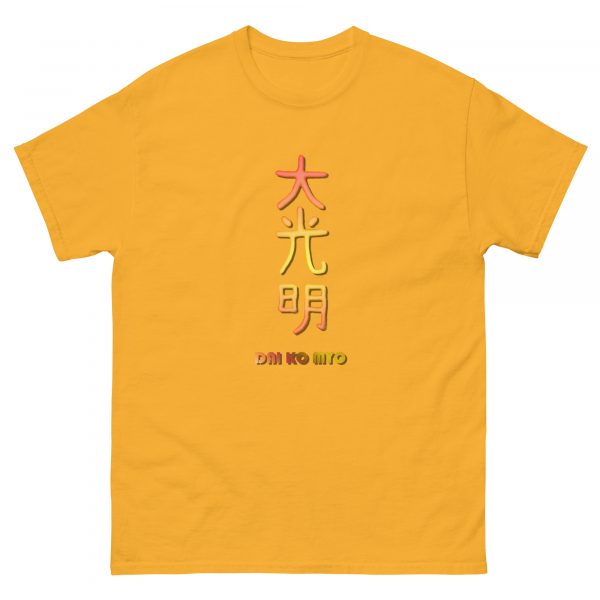 Classic tee: Dai Ko Myo (v2) - Image 25