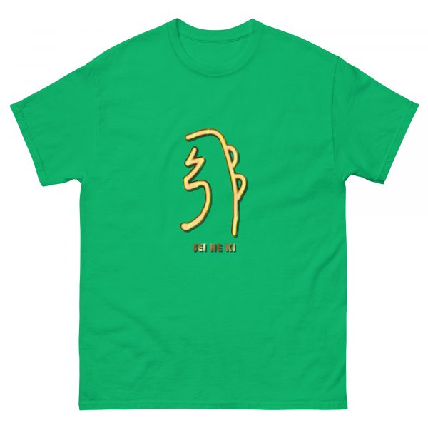 Classic tee: Sei He Ki (v1) - Image 22