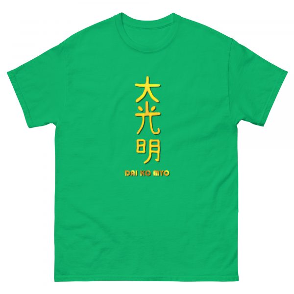 Classic tee: Dai Ko Myo (v1) - Image 22
