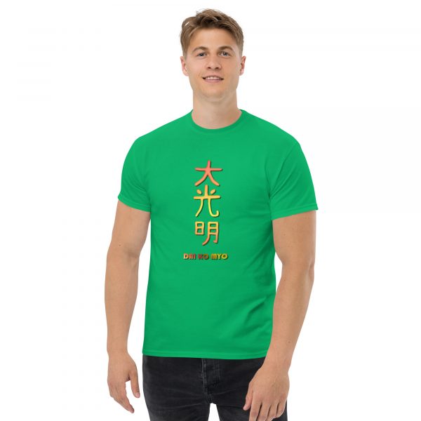 Classic tee: Dai Ko Myo (v2) - Image 9
