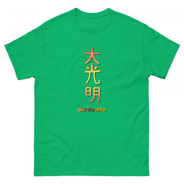 Classic tee: Dai Ko Myo (v2) - Image 22