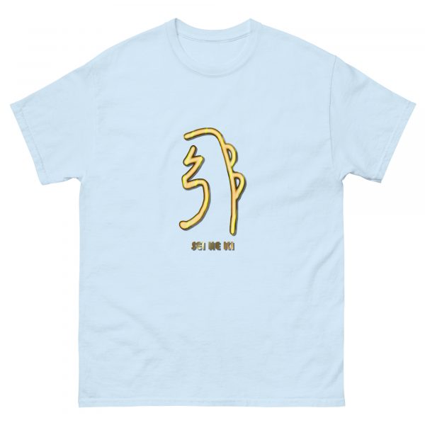 Classic tee: Sei He Ki (v1) - Image 27