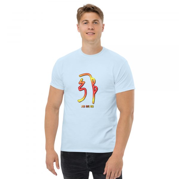 Classic tee: Sei He Ki (v2) - Image 4