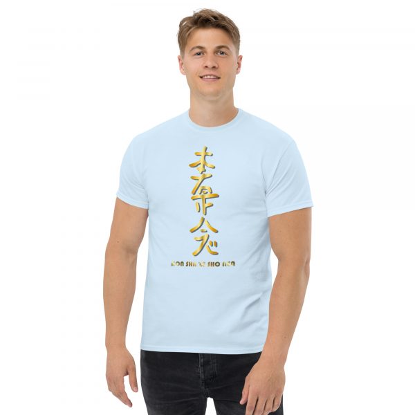 Classic tee: Hon Sha Ze Sho Nen (v1) - Image 4