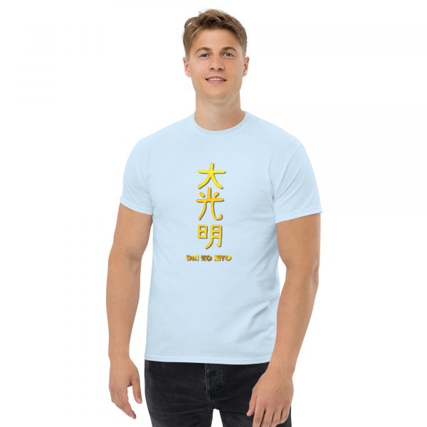 Classic tee: Dai Ko Myo (v1) - Image 4