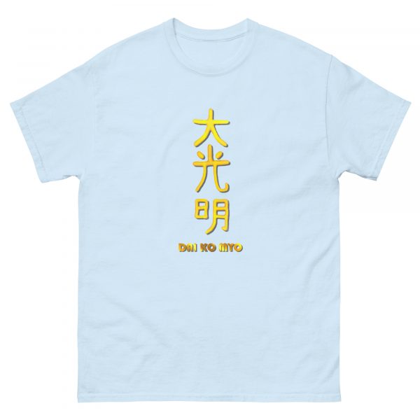 Classic tee: Dai Ko Myo (v1) - Image 27