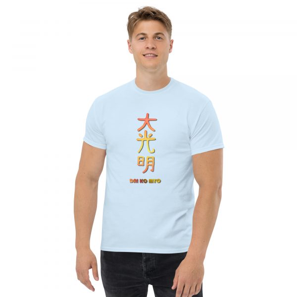 Classic tee: Dai Ko Myo (v2) - Image 3