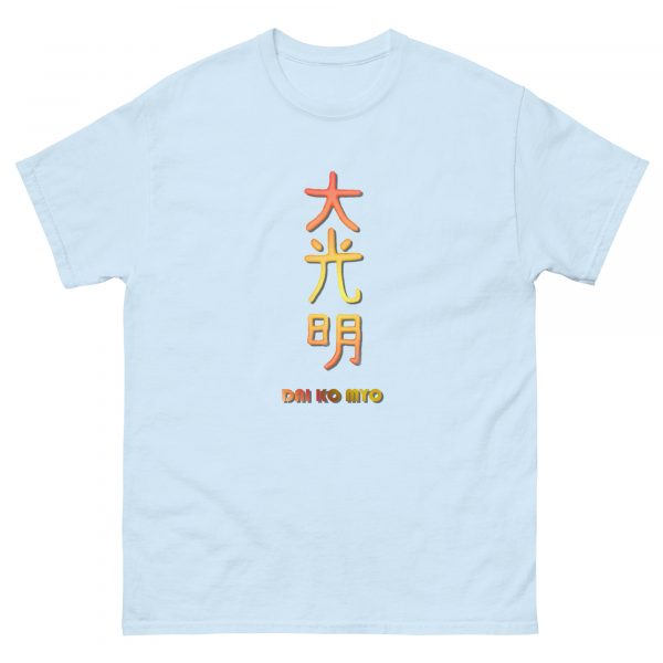 Classic tee: Dai Ko Myo (v2) - Image 27