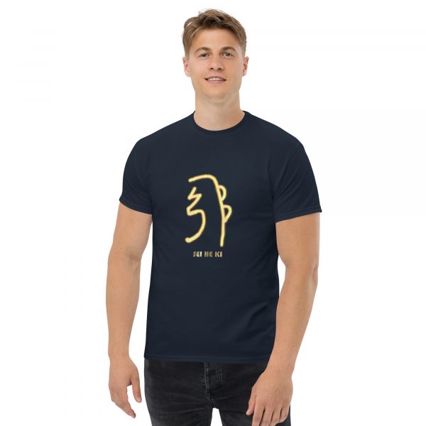 Classic tee: Sei He Ki (v1) - Image 15