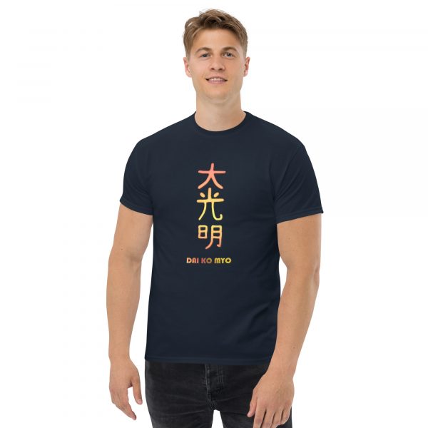 Classic tee: Dai Ko Myo (v2) - Image 15