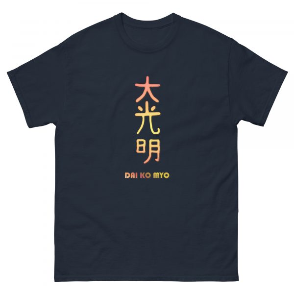 Classic tee: Dai Ko Myo (v2) - Image 16