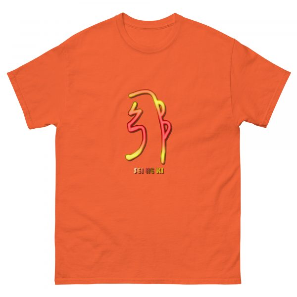 Classic tee: Sei He Ki (v2) - Image 21