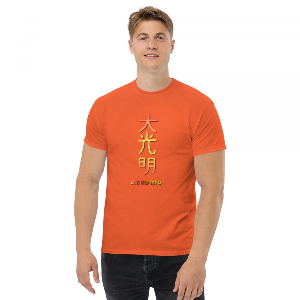Classic tee: Dai Ko Myo (v2) - Image 10