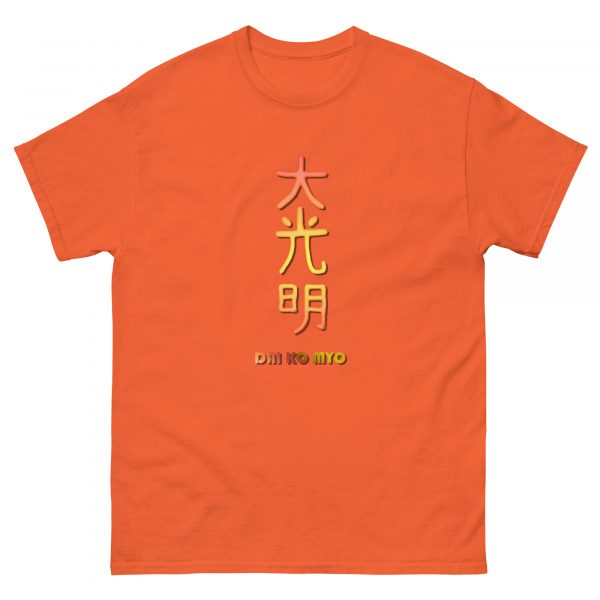 Classic tee: Dai Ko Myo (v2) - Image 21