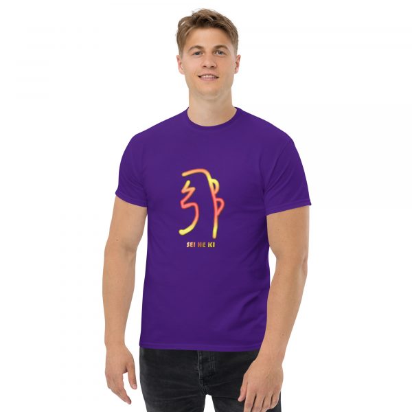 Classic tee: Sei He Ki (v2) - Image 14