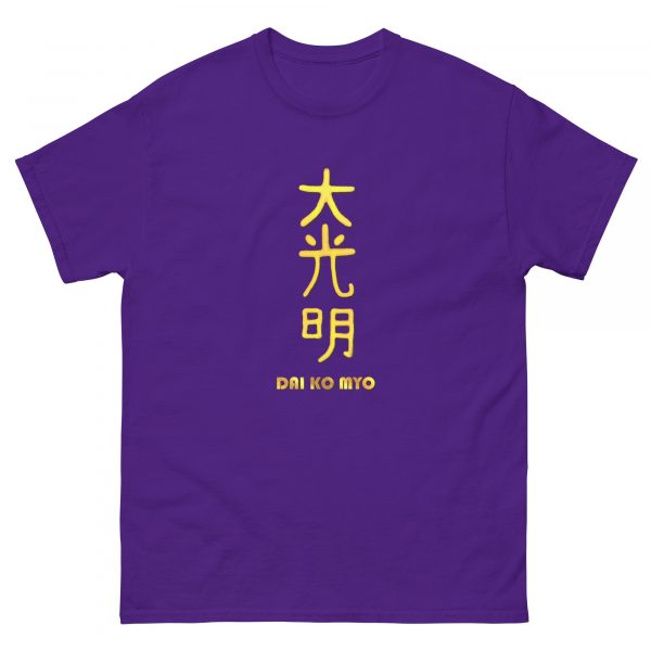 Classic tee: Dai Ko Myo (v1) - Image 17