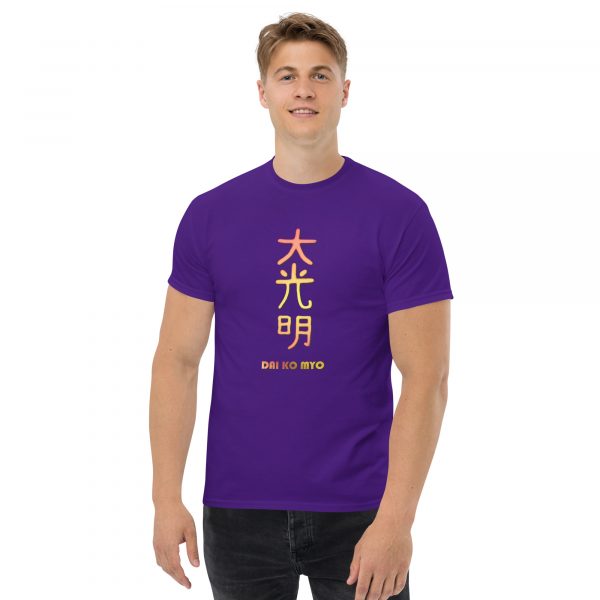Classic tee: Dai Ko Myo (v2) - Image 14
