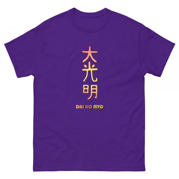 Classic tee: Dai Ko Myo (v2) - Image 17