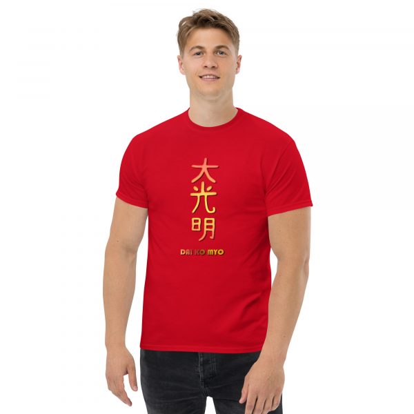 Classic tee: Dai Ko Myo (v2) - Image 13