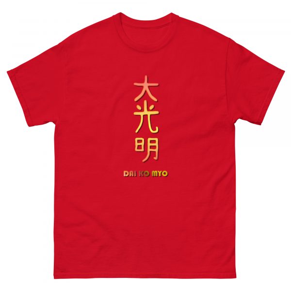 Classic tee: Dai Ko Myo (v2) - Image 18