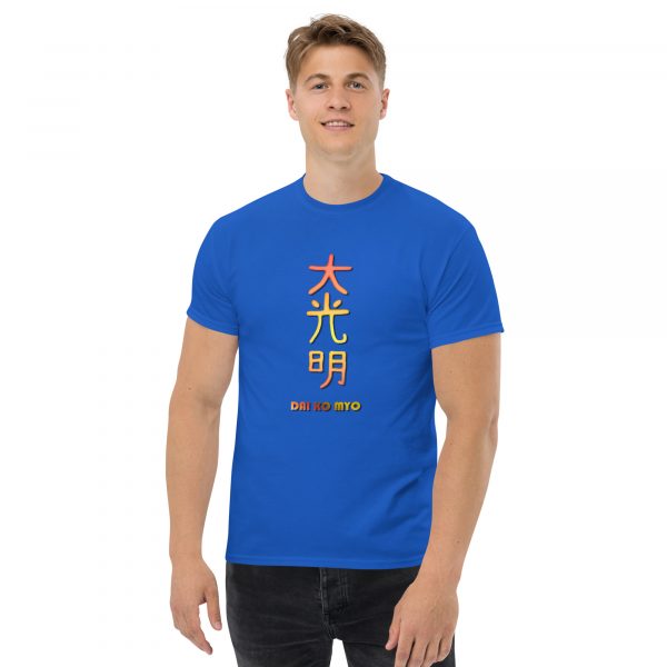 Classic tee: Dai Ko Myo (v2) - Image 12