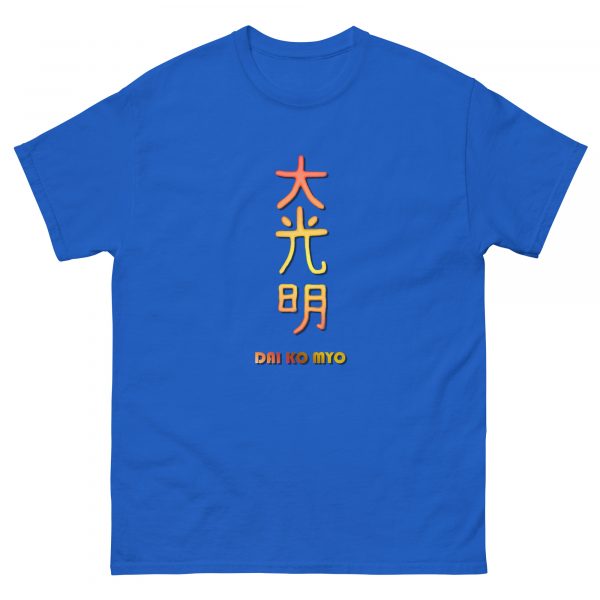 Classic tee: Dai Ko Myo (v2) - Image 19