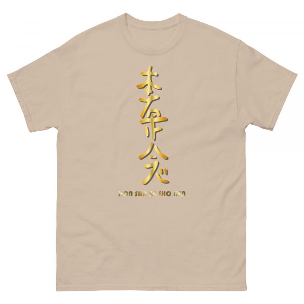 Classic tee: Hon Sha Ze Sho Nen (v1) - Image 26