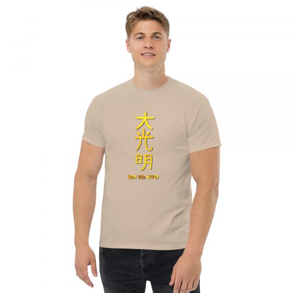 Classic tee: Dai Ko Myo (v1) - Image 5