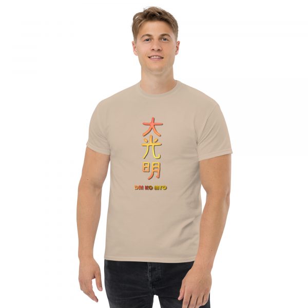 Classic tee: Dai Ko Myo (v2) - Image 4