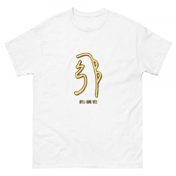 Classic tee: Sei He Ki (v1) - Image 28
