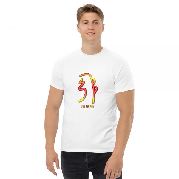 Classic tee: Sei He Ki (v2) - Image 3