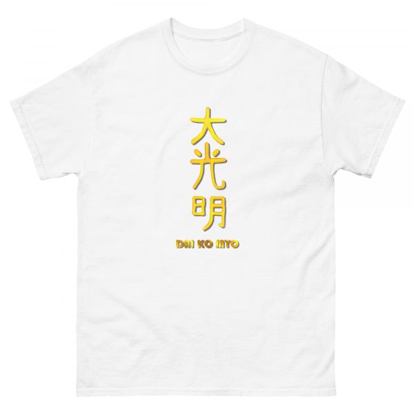 Classic tee: Dai Ko Myo (v1) - Image 28
