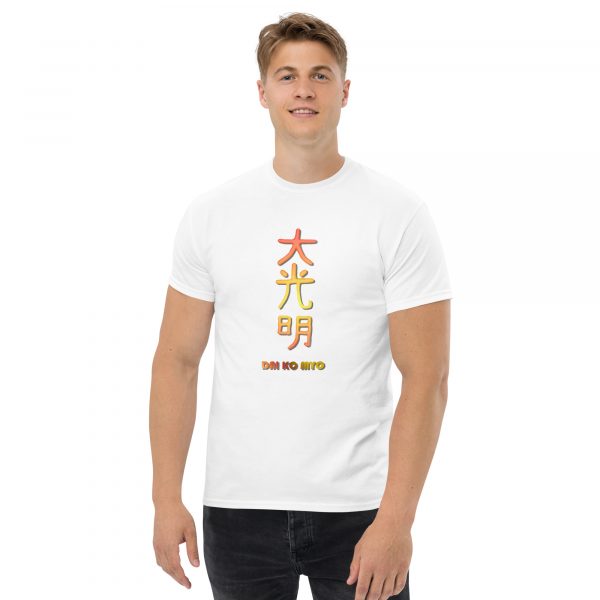 Classic tee: Dai Ko Myo (v2) - Image 2
